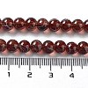 Drawbench Transparent Glass Beads Strands GLAD-Q012-6mm-21-4