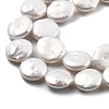 Natural Baroque Keshi Pearl Beads Strands PEAR-B004-16D-05B-3