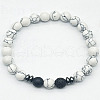 8mm Round Natuarl Lava Rock & Howlite Beaded Stretch Bracelets for Women Men AC1855-2-1