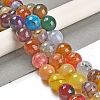 Natural Agate Beads Strands G-L595-A01-01A-1