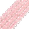 Natural Rose Quartz Beads Strands G-C179-A06-01-2