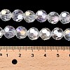Transparent Glass Beads X-EGLA-A035-T10mm-B19-4