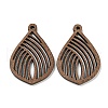 Walnut Wooden Pendants FIND-B042-21F-1