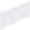 Frosted Imitation Jade Glass Beads Strands GLAA-T032-J6mm-MBB02-2