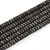 Natural Pyrite Beads Strands G-T140-81-4
