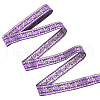 7.7 Yards Polyester Flower Embroidery Ribbon OCOR-WH0090-94-1