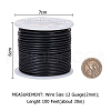 Round Aluminum Wire AW-BC0001-2mm-14-5