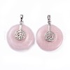 Natural Rose Quartz Pendants G-F640-G05-3