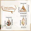 AHADERMAKER 12Pcs 3 Styles Brass Pave Paua Shell Pendants SHEL-GA0001-22-2