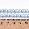 Baking Painted Pearlized Glass Pearl Bead Strands HY-N002-6mm-C04-5
