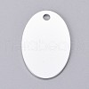 Pet Aluminium Pendants ALUM-I002-05J-1