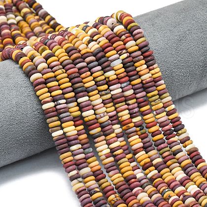 Frosted Natural Mookaite Beads Strands G-K389-C40-01-1