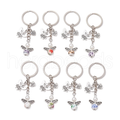 Porcelain & Glass Pearl & Alloy Keychain KEYC-JKC01157-1