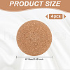 Cork Massage Ball WOOD-WH0034-64-2