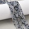 Natural Blue Aventurine Beads Strands G-RM241221-K5-1