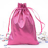Rectangle Cloth Bags X-ABAG-R007-18x13-05-1