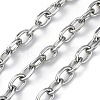 Oxidation Aluminum Cable Chains CHA-S002-05P-1
