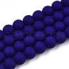 Opaque Glass Beads Strands X-GLAA-T032-P8mm-MD03-1