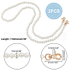  2Pcs ABS Plastic Imitation Pearl Beaded Bag Straps AJEW-PH0003-99B-6