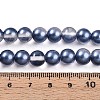 Baking Painted Transparent Glass Beads Strands DGLA-N011-8mm-08-4