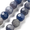 Dyed & Heated Natural Blue Aventurine Beads Strands G-C150-B05-02-2