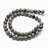 Natural Quartz Round Beads Strands G-K103-8mm-2