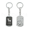 Alloy Enamel Keychain KEYC-YW00022-11-1