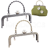   2Pcs 2 Colors Alloy Purse Frames DIY-PH0009-68A-1