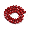 Shell Pearl Beads Strands BSHE-K015-10mm-01-2