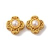 Rack Plating Hollow Brass Beads KK-K381-20A-MG-1