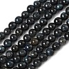 Natural Tiger Eye Beads Strands G-F591-18-6mm-03-2