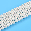 Baking Painted Pearlized Glass Pearl Bead Strands HY-N002-4mm-A11-2