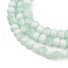 Frosted Crackle Glass Beads Strands X1-GLAA-U001-4mm-M01-2