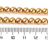 Electroplated Synthetic Non-magnetic Hematite Beads Strands G-H027-C01-04-5