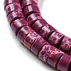 Synthetic Imperial Jasper Dyed Beads Strands G-D077-D01-02N-4