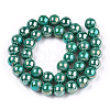 Electroplate Opaque Glass Beads Strands GLAA-T032-P10mm-AB12-2