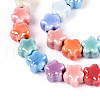 Handmade Porcelain Bead Strands PORC-N011-04-3