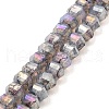 Imitation Jade Glass Beads Strands GLAA-P058-03A-05-1