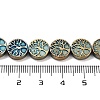Synthetic Non-magnetic Hematite Beads Strands G-P545-P01-01H-4
