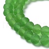 Transparent Glass Beads Strands X-EGLA-A034-T6mm-MD11-4