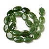 Natural Dyed Malaysia Jade Beads Strands G-B137-A01-01F-3