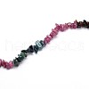 Natural Tourmaline Chips Beads Strands G-O049-09-3