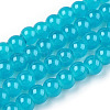 Baking Painted Imitation Jade Glass Round Bead Strands X-DGLA-Q021-4mm-07-1