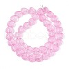 Transparent Glass Beads Strands GLAA-N012-02A-2