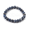 Natural Blue Spot Jasper Beaded Stretch Bracelets BJEW-Q692-35-8mm-2