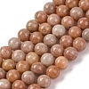 Natural Orange Quartz Beads Strands G-P551-A01-02-2