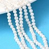 Natural Cultured Freshwater Pearl Beads Strands PEAR-I007-07I-01A-1