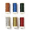 6 Rolls 6 Colors Baking Painted Iron Wire MW-K001-0.3mm-1