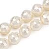 Faceted Round Shell Pearl Beads Strands BSHE-XCP0001-48A-2