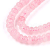 Dyed Natural White Jade Beads Strands G-T139-57A-14-3